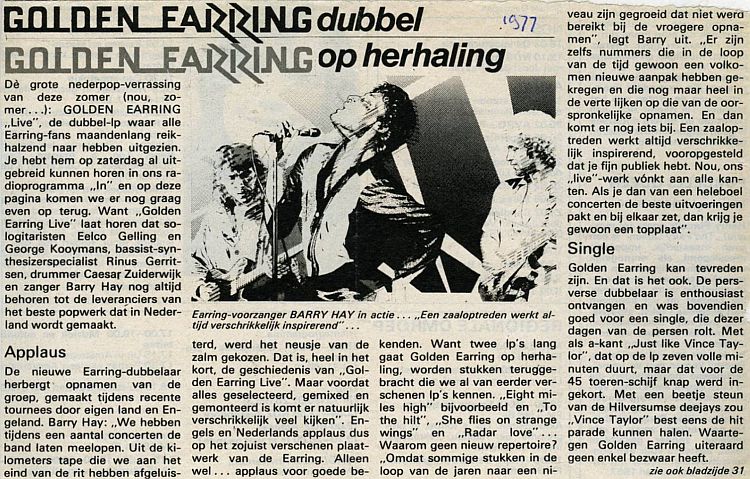 1977 magazine article: Golden Earring Golden Earring dubbel op herhaling